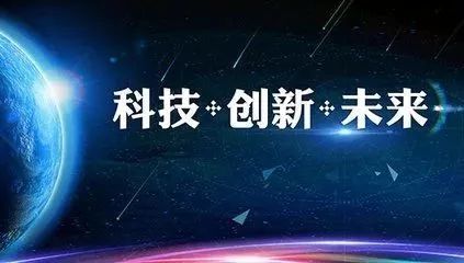 白酒糟烘干機(jī)的科技創(chuàng)新之路 白酒糟烘干機(jī)的科技創(chuàng)新之路